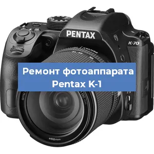 Замена зеркала на фотоаппарате Pentax K-1 в Тюмени